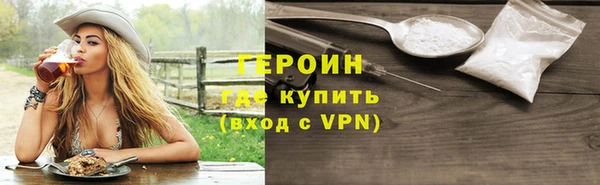 меф VHQ Дмитровск