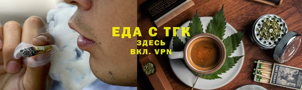 марки nbome Дмитров