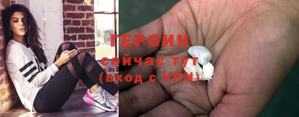 меф VHQ Дмитровск