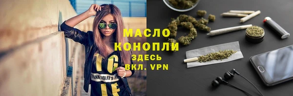шишки Ижевск