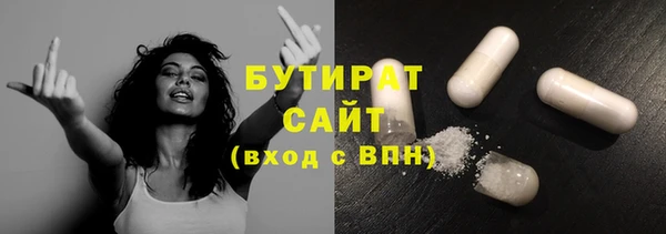 меф VHQ Дмитровск