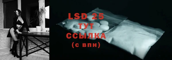 марки nbome Дмитров