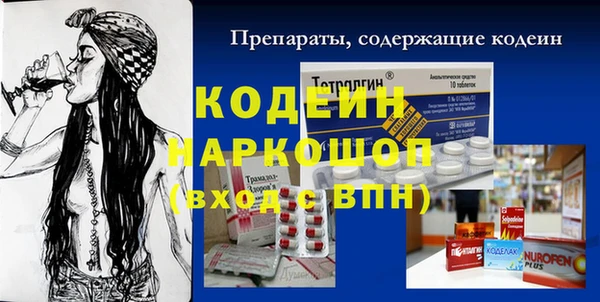 jwh Дмитриев