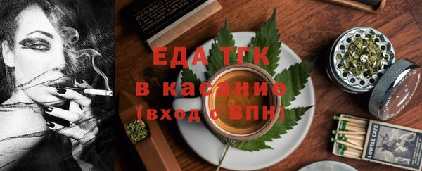марки nbome Дмитров