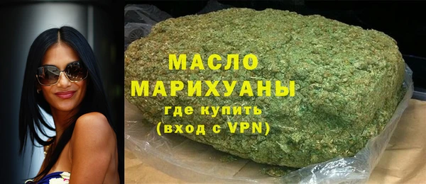 меф VHQ Дмитровск