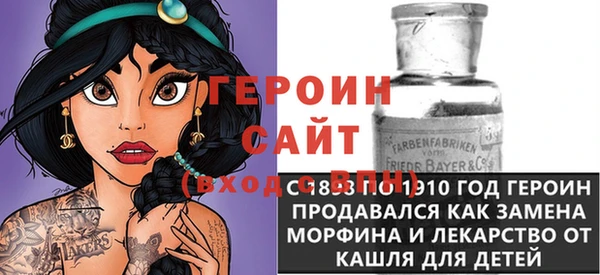 jwh Дмитриев