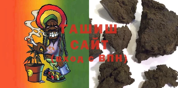 марки nbome Дмитров
