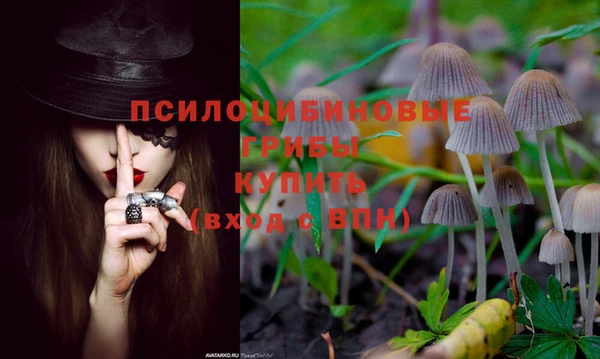 меф VHQ Дмитровск