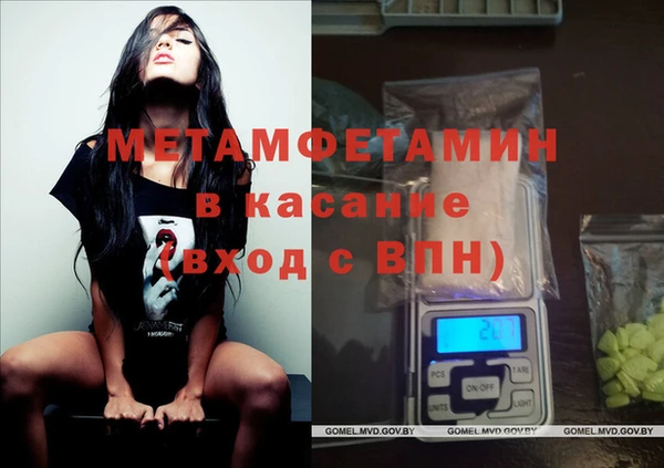 jwh Дмитриев