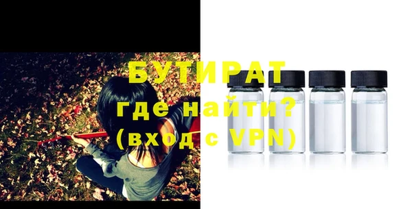 jwh Дмитриев