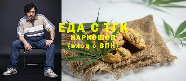 марки nbome Дмитров