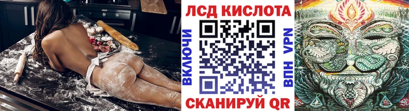 Купить где  Славянск-на-Кубани  Марки NBOMe 1,8мг 